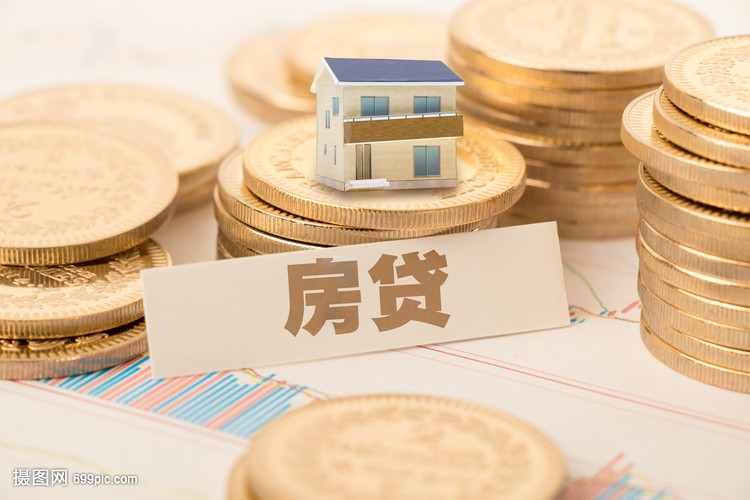 北京应急借款